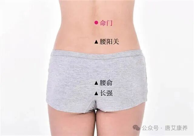 霜降 | 節(jié)氣灸推薦四大要穴！